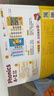 学而思Phonics A-Z自然拼读 英语启蒙发声书 （三级）语感大启蒙孩子学习自然拼读的必备神器 美国幼儿园同步自拼内容 点读书 发声书 有声书 早教发声书 早教发声书 点读书 实拍图