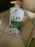 力士（LUX）沐浴露套装 清爽健肤 艾叶山茶香1000g送幽莲350g 香味持久 实拍图