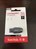 闪迪（SanDisk）64GB USB3.2 U盘 CZ550黑色 读速100MB/s 安全加密 数据恢复 学习办公电脑车载 高速大容量优盘 实拍图