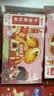 俏侬 乳脂蛋挞液1kg 动物淡奶油+牛奶≥70% 蛋挞皮空气炸锅半成品 实拍图