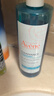 雅漾（Avene）控油洁肤凝胶400ml 双酸洁面祛痘去角质全身清洁洗面奶 价同618 实拍图
