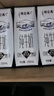 蒙牛特仑苏纯牛奶全脂灭菌乳利乐钻250ml*16盒*2箱 送礼礼盒装 实拍图