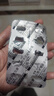 【原研药】玫满 盐酸米诺环素胶囊 50mg*20粒/盒 实拍图