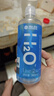 海昌（HYDRON）水感觉3.0隐形眼镜护理液500+120大小瓶美瞳除蛋白药水官网正品 实拍图