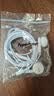 纽曼（Newmine） XL10线控音乐手机耳机半入耳式有线耳机耳麦3.5mm接口 电脑笔记本手机适配 白色 实拍图