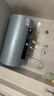 海尔国家补贴电热水器60升 PD7 金刚无缝胆 水电分离3300W变频速热一级能效健康免换镁棒家用储水式 实拍图