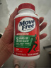Move Free益节氨糖软骨素钙片绿瓶120粒 维骨力成人中老年人美国原装进口 实拍图