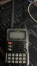 YAESU 八重洲 VX-6R 防水双频段手持对讲机 手台 行货 标配 实拍图