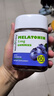 Nature's Key美国自然之钥褪黑素睡眠软糖 2.5mg/粒 含维生素B6助安瓶眠60粒 实拍图