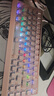 迈从（MCHOSE）Ace 68 V2磁轴键盘Gus同款RT电竞游戏低延迟60pro机械有线连接68键配列FPS双驱动无畏契约 Ace 68 V2 超竞版雾透粉 星环磁轴+RT键 实拍图