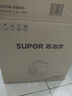 苏泊尔（SUPOR）一人食迷你电压力锅2.5L 开盖火锅家用智能宝宝粥SY-25FC8027电饭煲高压锅1-3人上盖批次随机发货 实拍图