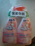 威猛先生（Mr Muscle）浴室清洁泡泡(铃兰玫瑰)双包装500g*2 墙面瓷砖玻璃强力去污 实拍图