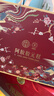 同仁堂阿胶糕阿胶礼盒520g滋补品气血女妈妈母亲生日礼物实用改良胶元糕 实拍图