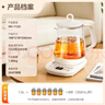 美的（Midea）养生壶 1.5L全自动煮茶壶24h预约烧水壶12小时智能恒温 11档控温电热水壶MK-Y12Q 实拍图