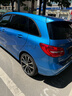 玲珑轮胎汽车轮胎225/40R18 92W XL 玲珑臻选 UD 适配奥迪A3/宝马1系 实拍图