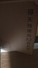 卫岗 至淳A2β-酪蛋白纯牛奶200ml*12盒 稀有奶源 实拍图