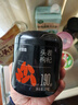 杞里香红枸杞子头茬特优级贡果枸杞250g新货宁夏中宁免洗枸杞茶构苟杞茶 实拍图