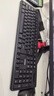 联想（Lenovo）有线键盘鼠标套装 键鼠套装 全尺寸键盘 商务办公 MK11Lite 实拍图