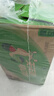 统一绿茶低糖茉莉味茶饮料整箱装休闲饮品 新老包装随机发货 低糖 500mL*15瓶 实拍图