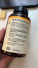 自然薇萃（naturewise）维生素D3K2镁三合一软胶囊90粒2000IU阳光瓶甘氨酸镁备孕成人补钙 实拍图