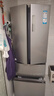 海尔（Haier）「家宴系列」335L法式多门冰箱风冷无霜一级能效抗菌BCD-335WLHFD9DS9国家补贴 实拍图