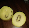 佳沛（zespri）新西兰 阳光金奇异果12粒特大果单果124-146g 猕猴桃水果礼盒 实拍图