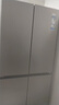 海尔（Haier）「465超薄大容量升级款」501L十字门冰箱抗菌双净化超薄一级风冷无霜BCD-501WGHTDEDH9U1国家补贴 实拍图