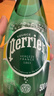 Perrier巴黎水0糖0脂0卡 原装进口气泡水 原味矿泉水500ml*24瓶 实拍图