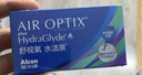 爱尔康 舒视氧水活泉隐形眼镜月抛 高透氧硅水凝胶进口 6片装 650度 实拍图