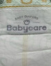 babycare金山茶花纸尿裤S58片(4-8kg)新生儿婴儿尿不湿超薄透气轻柔花苞裤 实拍图