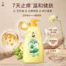 六神沐浴露滋润套装艾叶止痒1kg+清凉爽肤1kg+420g清爽滋润家庭用 实拍图
