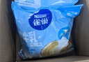 雀巢（Nestle）特浓奶球咖啡伴侣奶油球牛乳胶囊500ml*2袋 实拍图