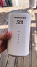纽曼5G无线路由器随身WiFi6移动免插卡cpe多网通千兆双频车载便携式高速上网卡全国通用流量2026款 实拍图