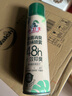 巨奇（JUQI）鞋子除臭剂360ml 银离子消毒杀菌鞋袜喷雾球鞋运动鞋防脚臭脚气 实拍图