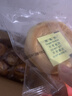 三只松鼠手撕面包1kg*2箱 早餐面包营养饱腹代餐酵母小面包糕点母亲节 实拍图