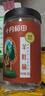 十月稻田 羊肚菌 30g（5-8cm）云南产 菌菇汤包 鸡汤煲汤火锅食材 实拍图