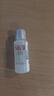 SK-II【220元回购券】神仙水精华10ml保湿修护紧致 实拍图