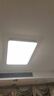雷士（NVC）led吸顶灯无极调光客厅大灯现代简约卧室照明灯具套餐方影S 实拍图