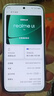 realme手机OPPO 真我Neo8 第五代骁龙8  165Hz高刷屏 AI手机游戏手机智能手机16+512灰 国家补贴 实拍图