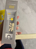 C咖双管洗面奶80g氨基酸清洁控油洁面乳去黑头可卸妆卸防晒母亲节 实拍图