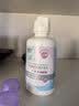 卫康 新视甘露醇近视隐形眼镜护理液500ml*2+125ml美瞳通用药水除蛋白 500ml*2+125ml 实拍图