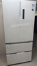 美的（Midea）508L法式四开门冰箱双系统循环一级能效除菌净味风冷大容量以旧换新白色BCD-508WTPZM(E) 国家补贴 实拍图