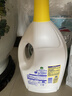 滴露（Dettol）衣物消毒液除菌柠檬3L 99.9%杀菌除螨内衣儿童衣服消毒水配洗衣液 实拍图