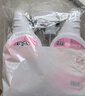 绿伞蜜桃香氛马桶瓷砖清洁剂洁厕灵 杀菌率99.9% 600g*2瓶 实拍图