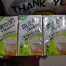 维他奶茉莉花茶豆乳饮料250ml*24盒 新品上市 家庭聚会 整箱装 实拍图