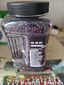 田喜粮鲜有机熟黑芝麻 五谷杂粮炒货烘焙原料早餐谷物杂粮即食20g 实拍图