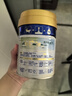 美素佳儿（Friso）皇家婴儿配方奶粉1段（0-6个月婴儿适用）400克 乳铁蛋白 新国标 实拍图