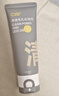 C咖双管洗面奶80g氨基酸清洁控油洁面乳去黑头可卸妆卸防晒母亲节 实拍图