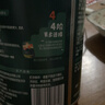 英氏婴幼儿谷物快冲粥黑猪肉海苔蔬菜218g宝宝即食冲泡粥快冲粥10月+ 实拍图