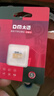 DM大迈 32GB TF（MicroSD）存储卡 金卡 行车记录仪监控摄像头游戏机手机多设备兼容高速内存卡 实拍图